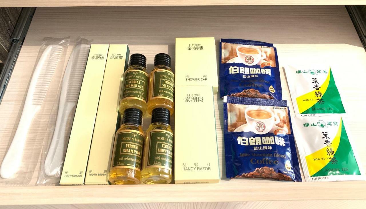 鱼池乡 日月潭泰湖楼酒店 外观 照片